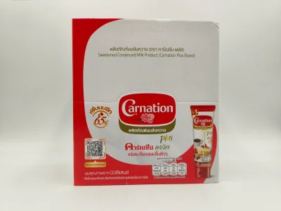 Carnation Plus Sweetened Condensed Milk