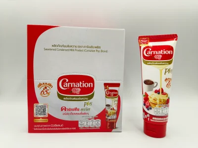 Carnation Plus Sweetened Condensed Milk