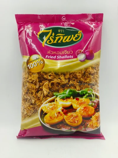 Fried Red Onion (Raitip Brand)