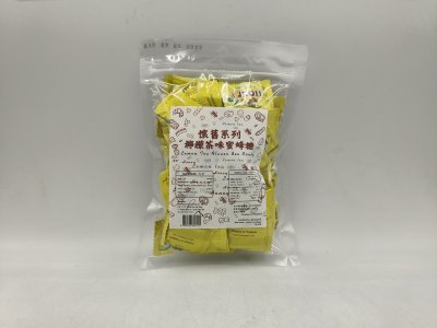 Lemon Tea Candy
