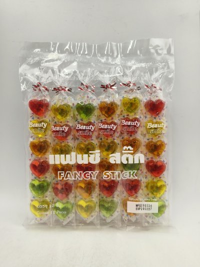 PND Fancy Jelly Heart