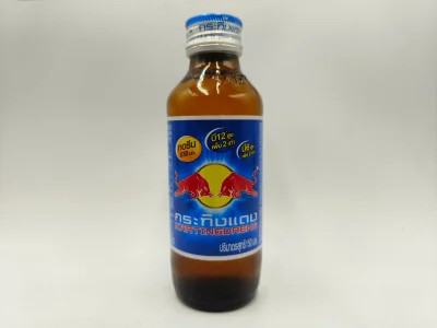 Krating Daeng Extra Energy Drink