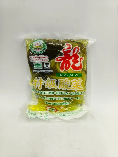 Sour Pickled Green Mustard Leng Heng Brand