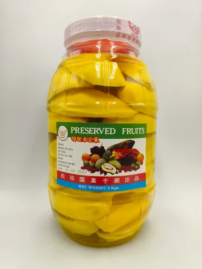 Pickled Yellow Mango