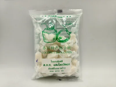 Sang Thai Coconut Candy