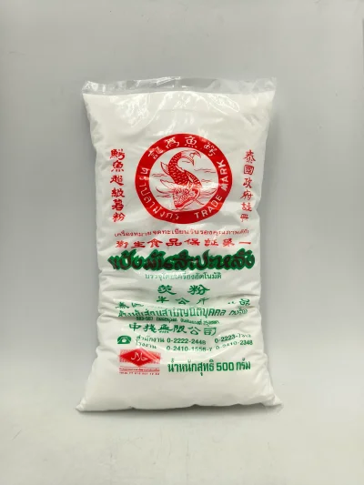 Tapioca Starch (Dragon Fish Brand)