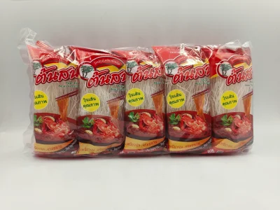 Tonson Bean Vermicelli Bleached