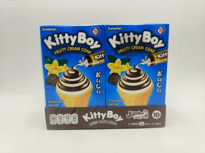 Ice Cream Kitty Boy Chocolate