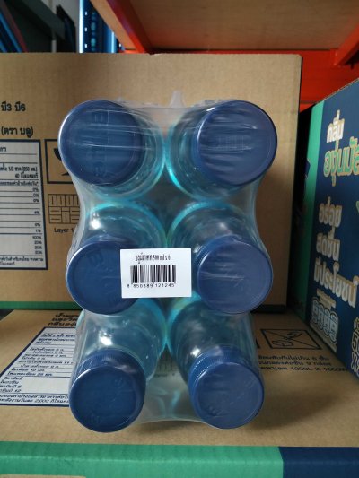 B'lue Vitamin Drink - Muscat Grape Flavor