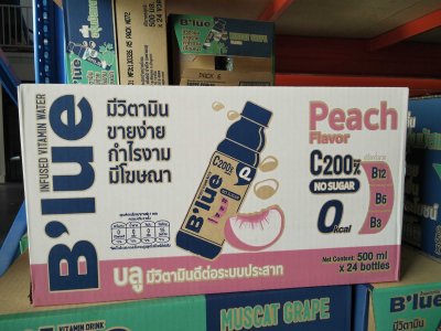 B'lue Vitamin Drink - Zero Sugar Peach Flavor