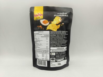 Tasto Signature Salty egg