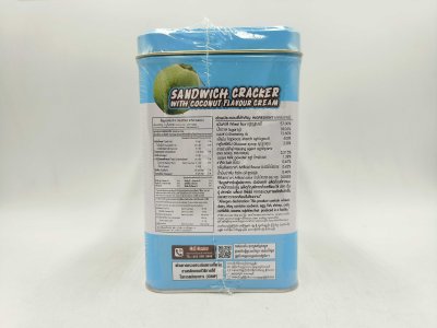 Siam Foods Sandwich Cracker With Coconut Flavour Cream
