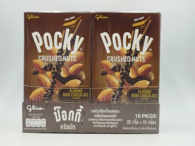 Glico Pocky Crushed Nuts Almond Noir Chocolate