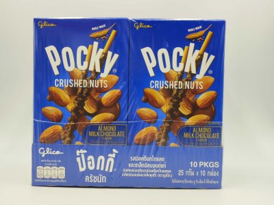 Glico Pocky Crushed Nuts Almond Milk Chocolate