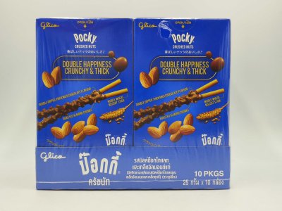 Glico Pocky Crushed Nuts Almond Milk Chocolate