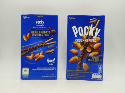 Glico Pocky Crushed Nuts Almond Milk Chocolate
