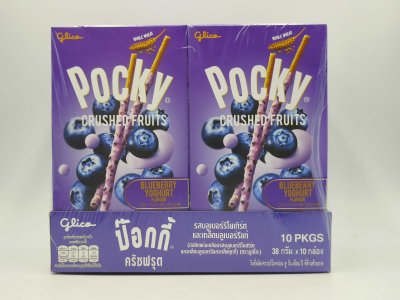 Glico Pocky Crushed fruits Blueberry Yoghurt