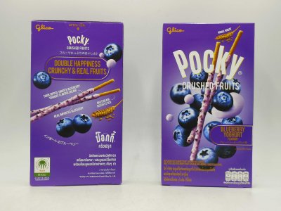 Glico Pocky Crushed fruits Blueberry Yoghurt
