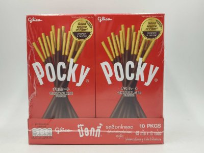 Glico Pocky Biscuit Chocolate