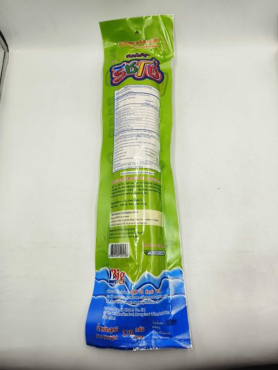 Richo Super Long Fish Snack Tasty Flavour (50cm.)