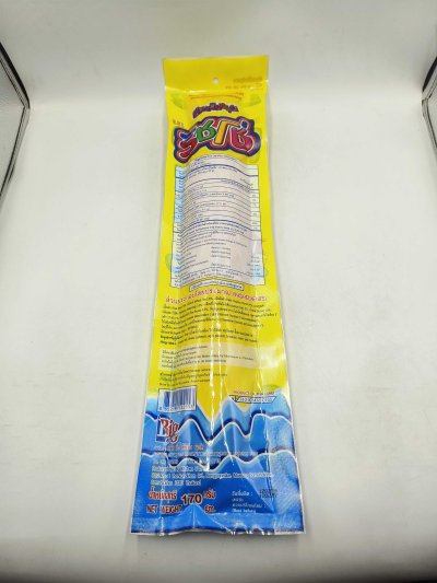 Richo Super Long Fish Snack BBQ Flavour (50cm.)