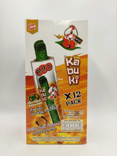 Kabuki Rotee Seaweed Squid
