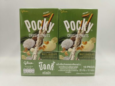 Pocky Crushed Nuts Coconut & Cashews