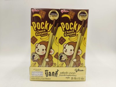 Pocky Biscuit Stick Choco Banana Flavor