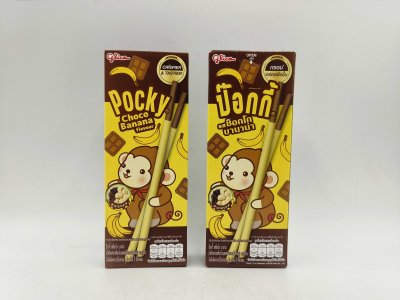Pocky Biscuit Stick Choco Banana Flavor