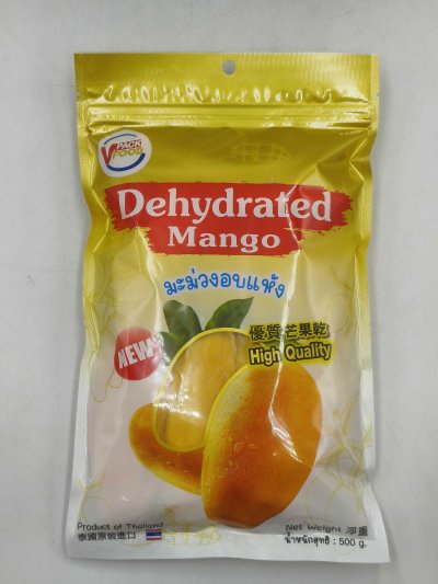 Dehydrtaed Low Sugar Mango 500g