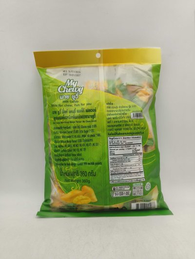 My Chewy Milk Candy Mango Flavour 芒果味