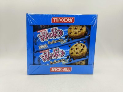 Jack & Jill Fun O Cho-Chip Biscuit
