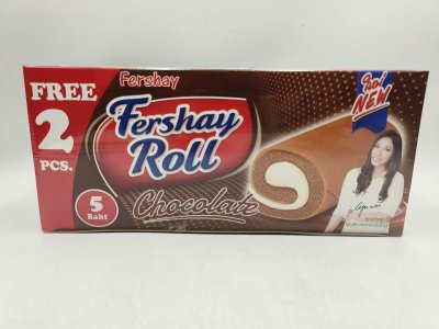 Fershay Roll Chocolate