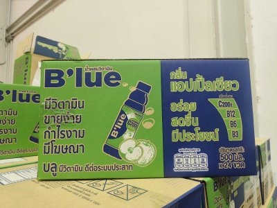 B'lue Vitamin Drink - Green Apple Flavor