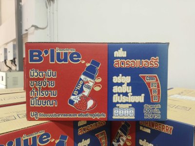 B'lue Vitamin Drink - Strawberry Flavor