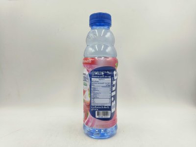 B'lue Vitamin Drink - Strawberry Flavor