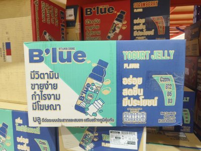 B'lue Vitamin Drink - Yogurt Jelly Flavor