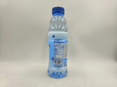 B'lue Vitamin Drink - Yogurt Jelly Flavor