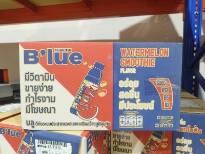 B'lue Vitamin Drink - Watermelon Smoothie Flavor