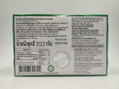 Lotte Xylitol Bottle Lime Mint