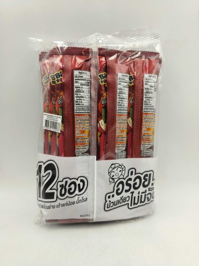 TKN Big Roll Seaweed BBQ Flavor