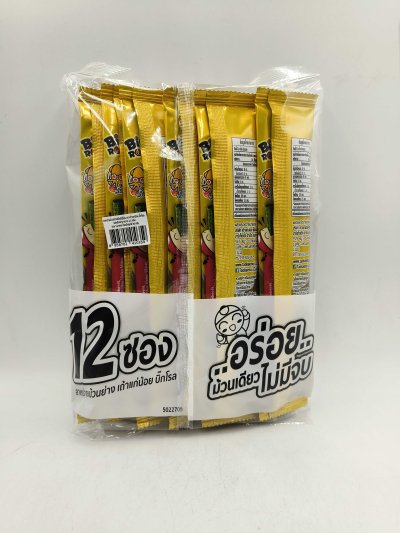 TKN Big Roll Seaweed Squid 海苔卷鱿鱼味袋装卷