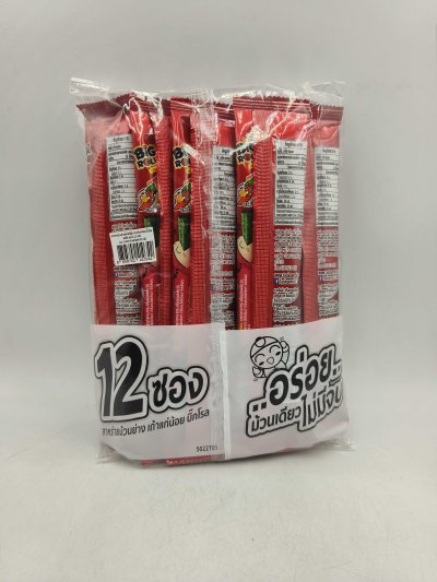 TKN Big Roll Seaweed Spicy 海苔卷辣味袋装卷