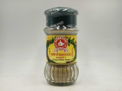 Ground White Pepper 60g