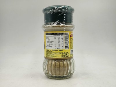 Ground White Pepper 60g