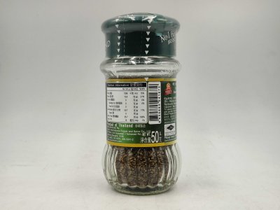 Crushed Black Pepper 50g