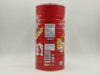 Hanami Prawn Crackers Original Flavor