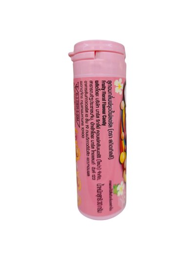 Skittles Tube Floral Fruit 30 g.
