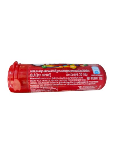 Skittles Fruit Flavored Original 30g