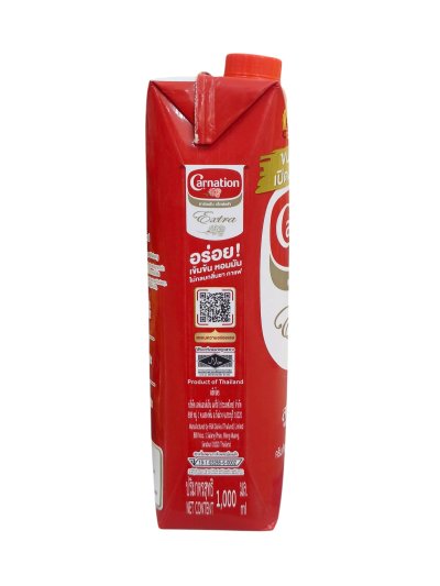 Carnation Extra Evaporated Creamer